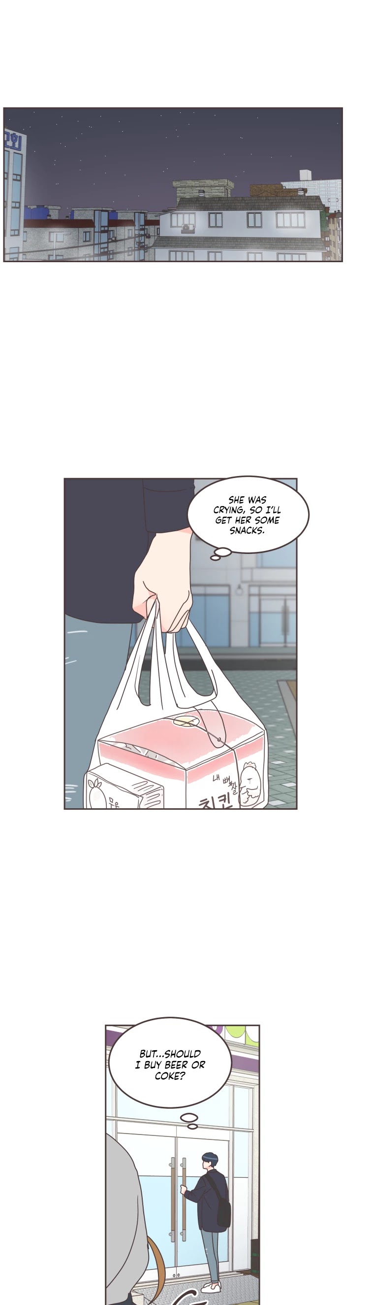 She's My Type chapter 34 page 26