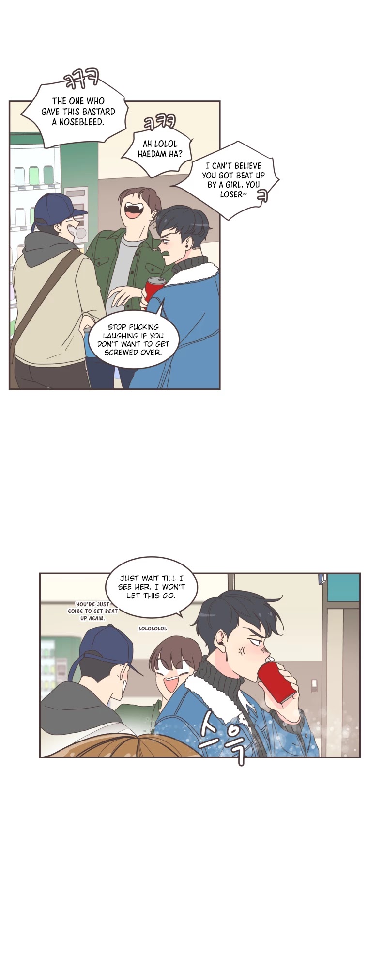 She's My Type chapter 4 page 32