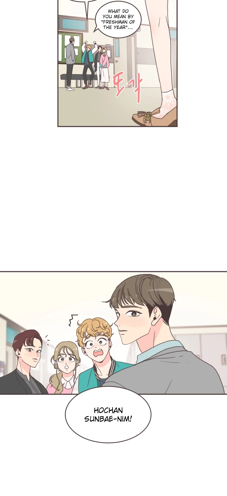 She's My Type chapter 4 page 36