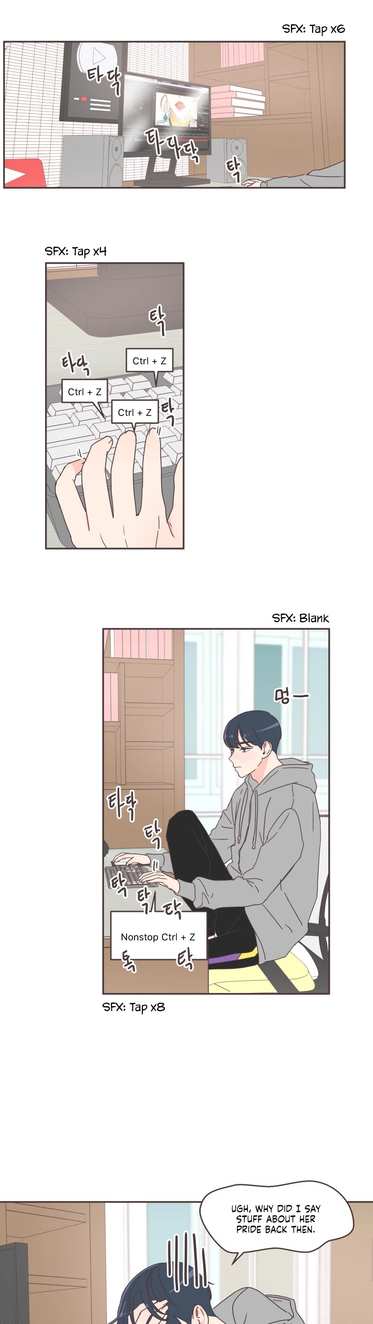 She's My Type chapter 40 page 19