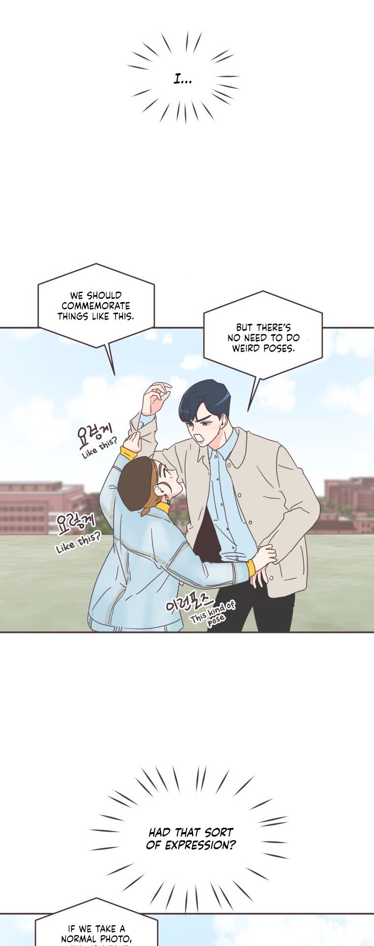 She's My Type chapter 40 page 23