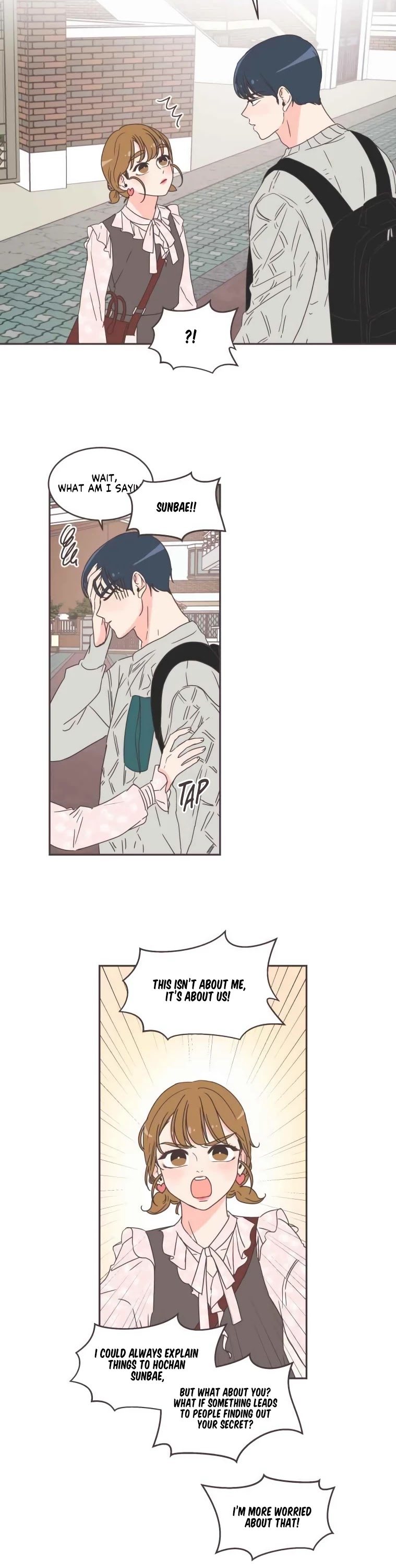 She's My Type chapter 42 page 26