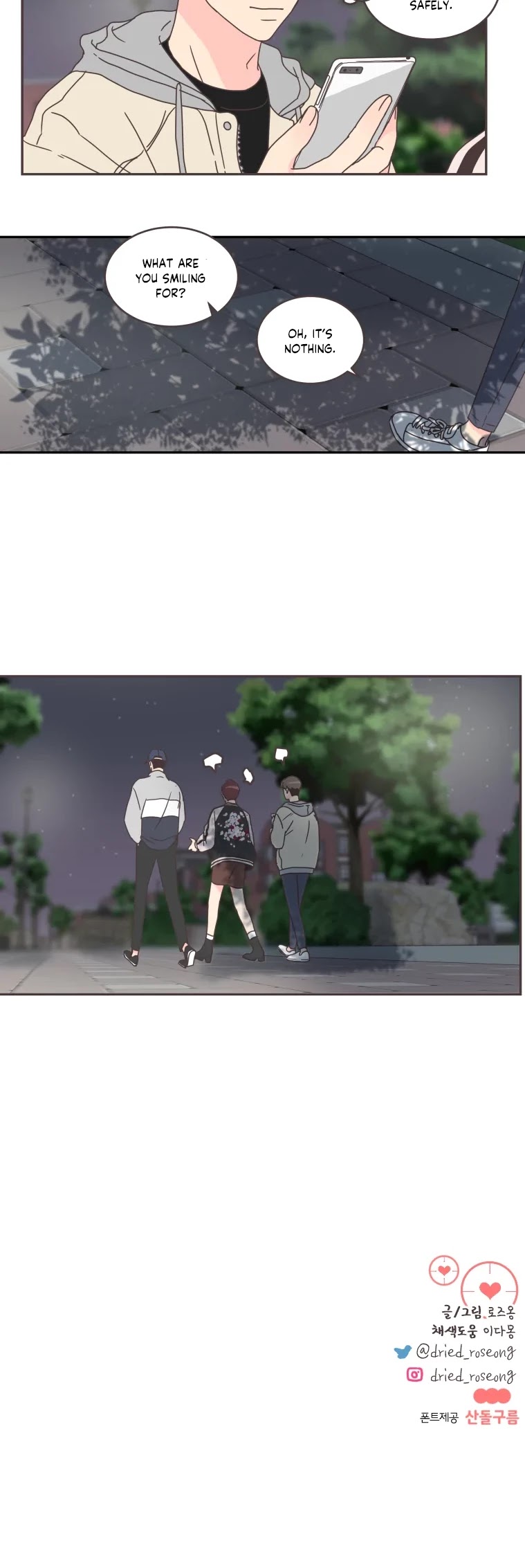 She's My Type chapter 44 page 36