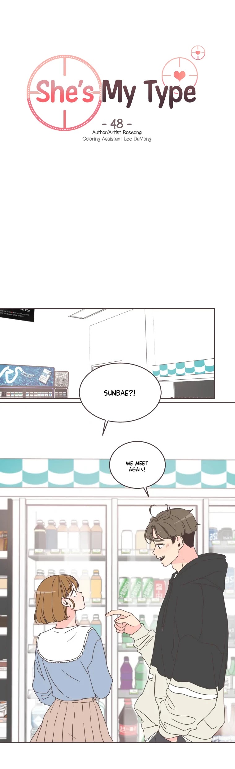 She's My Type chapter 48 page 1