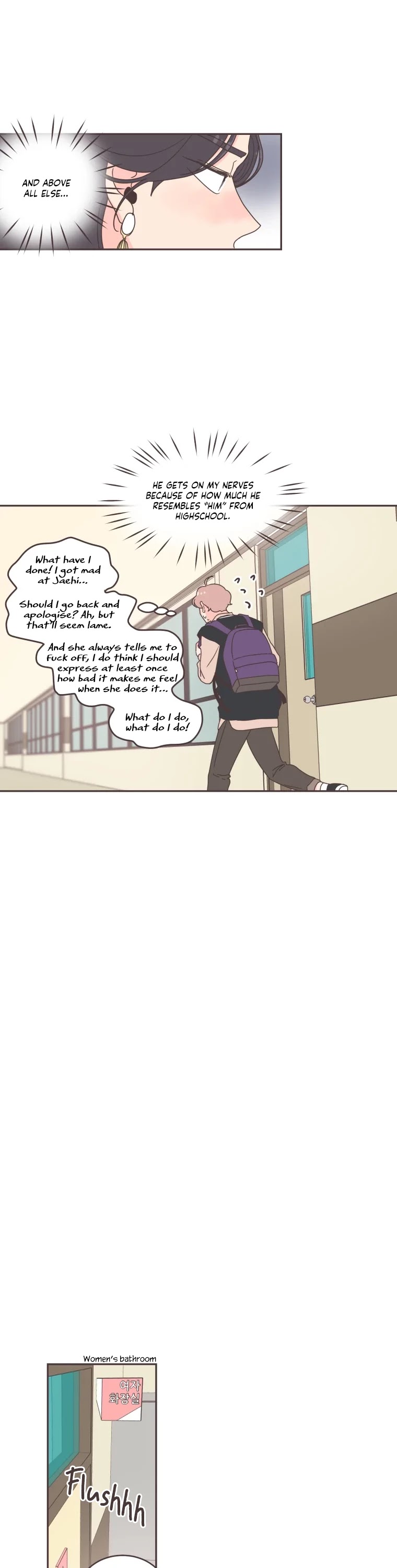 She's My Type chapter 49 page 14