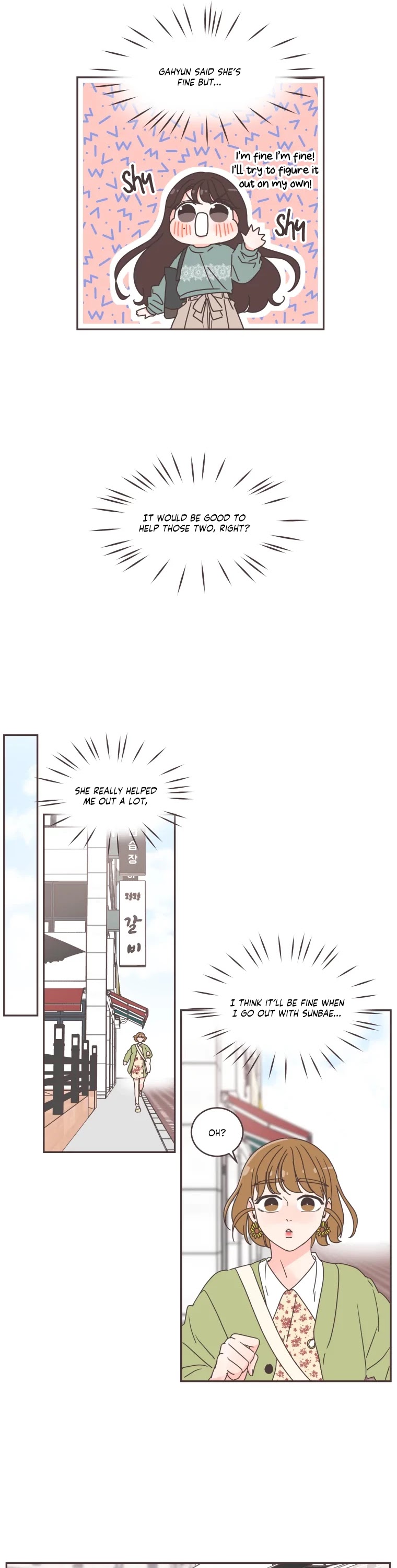 She's My Type chapter 49 page 25