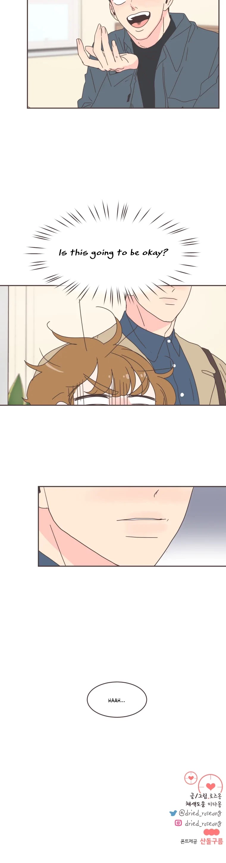 She's My Type chapter 49 page 35