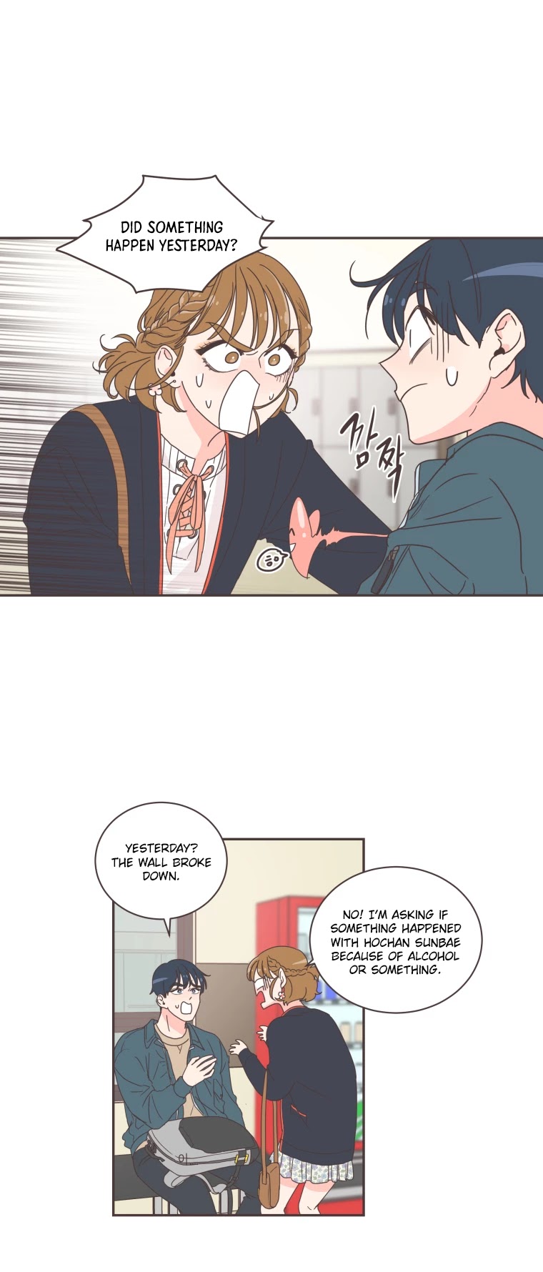 She's My Type chapter 5 page 15