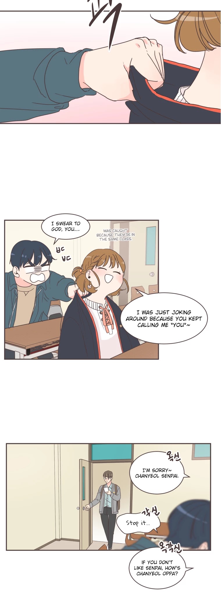 She's My Type chapter 5 page 21