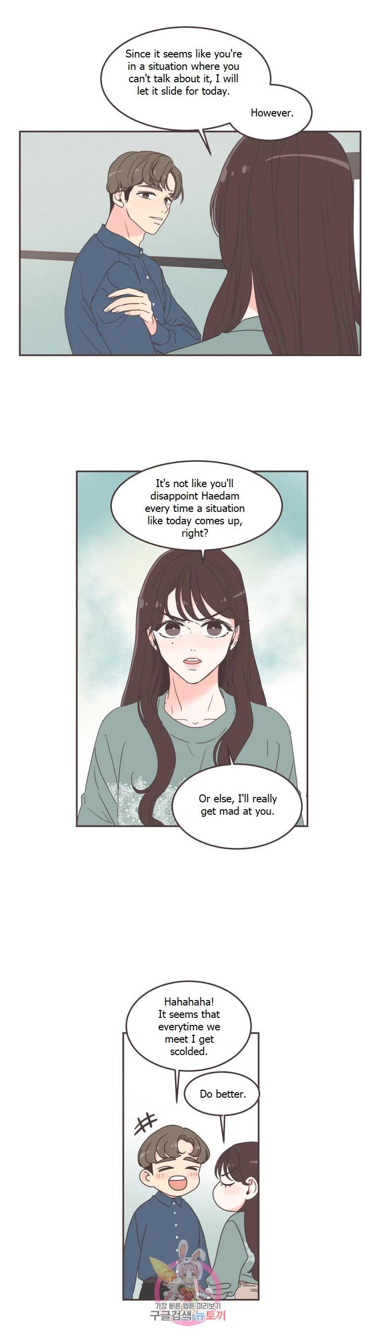 She's My Type chapter 51 page 16