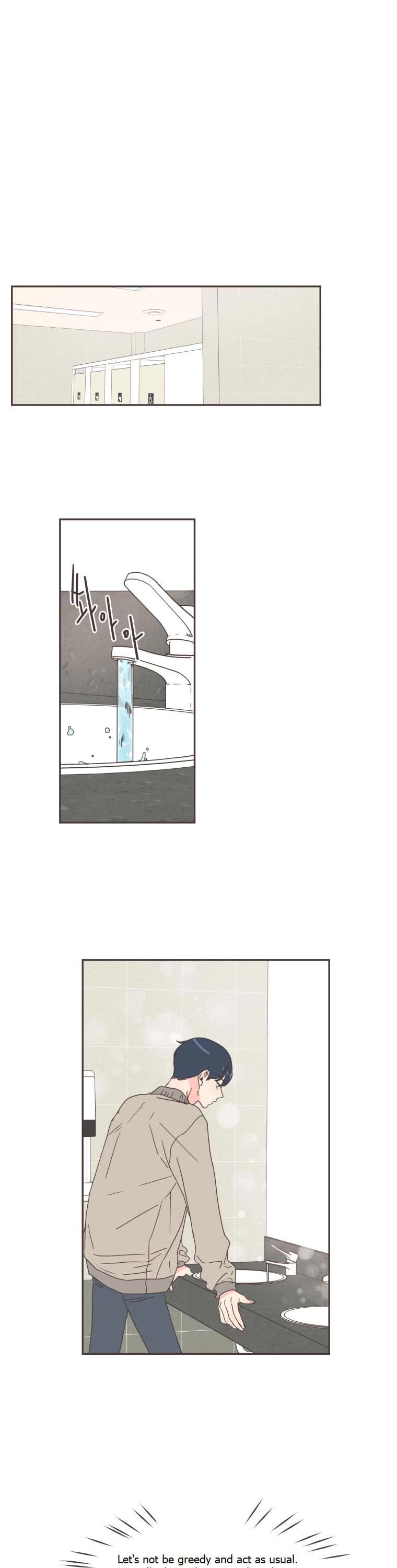 She's My Type chapter 51 page 18