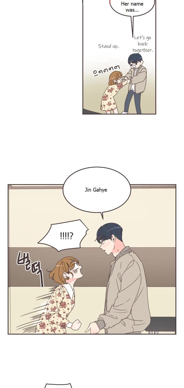 She's My Type chapter 51 page 21