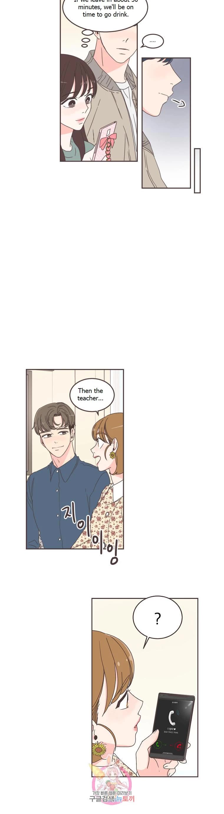 She's My Type chapter 51 page 30