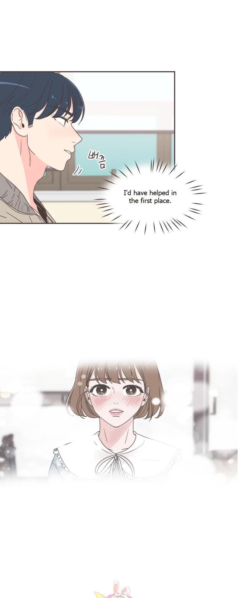 She's My Type chapter 51 page 4