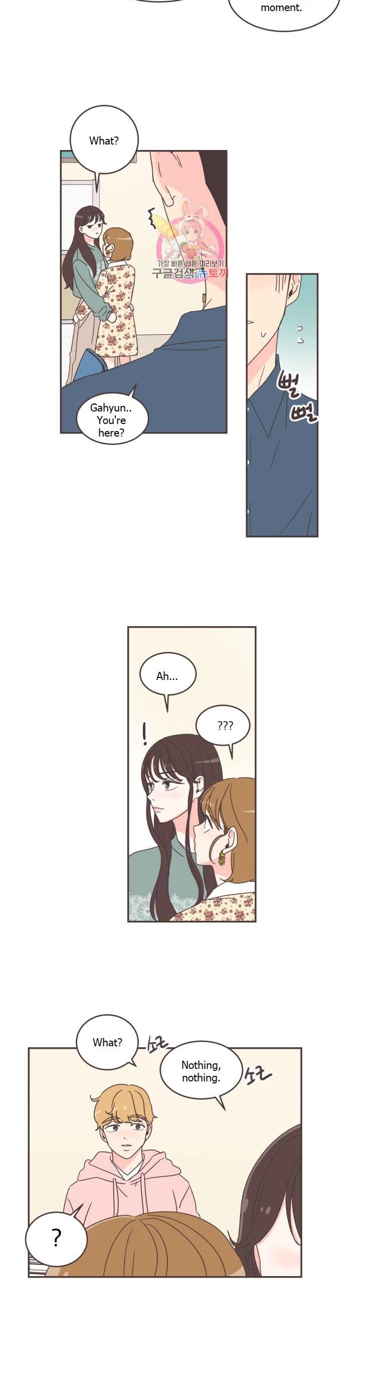 She's My Type chapter 51 page 9