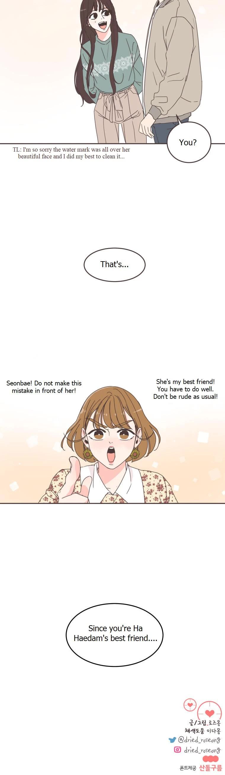 She's My Type chapter 52 page 31