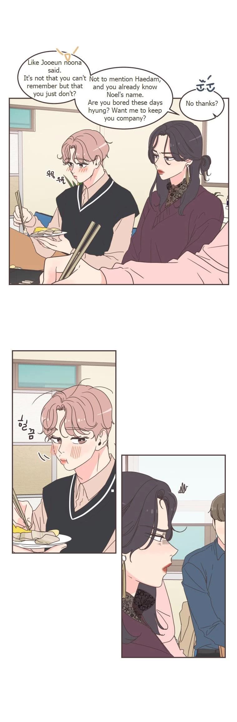 She's My Type chapter 52 page 5