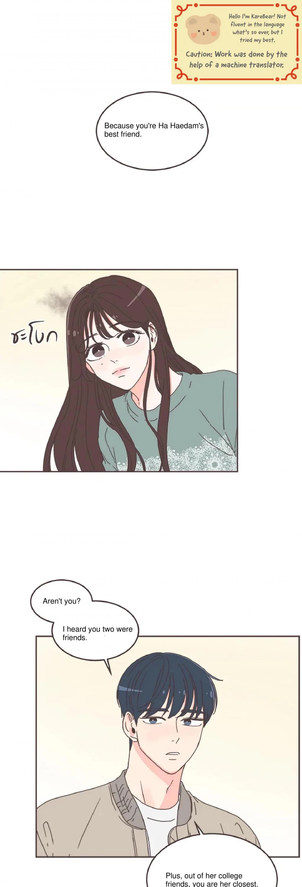 She's My Type chapter 53 page 1