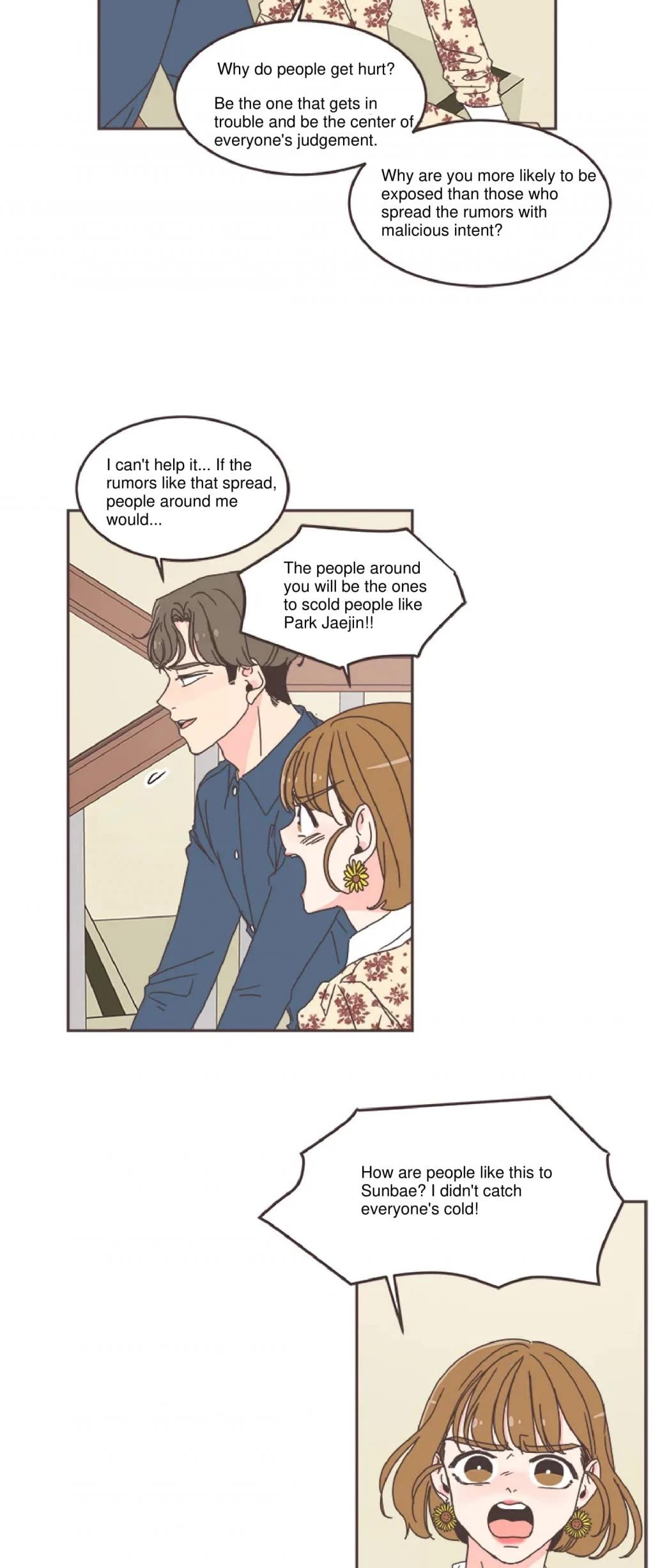 She's My Type chapter 53 page 20