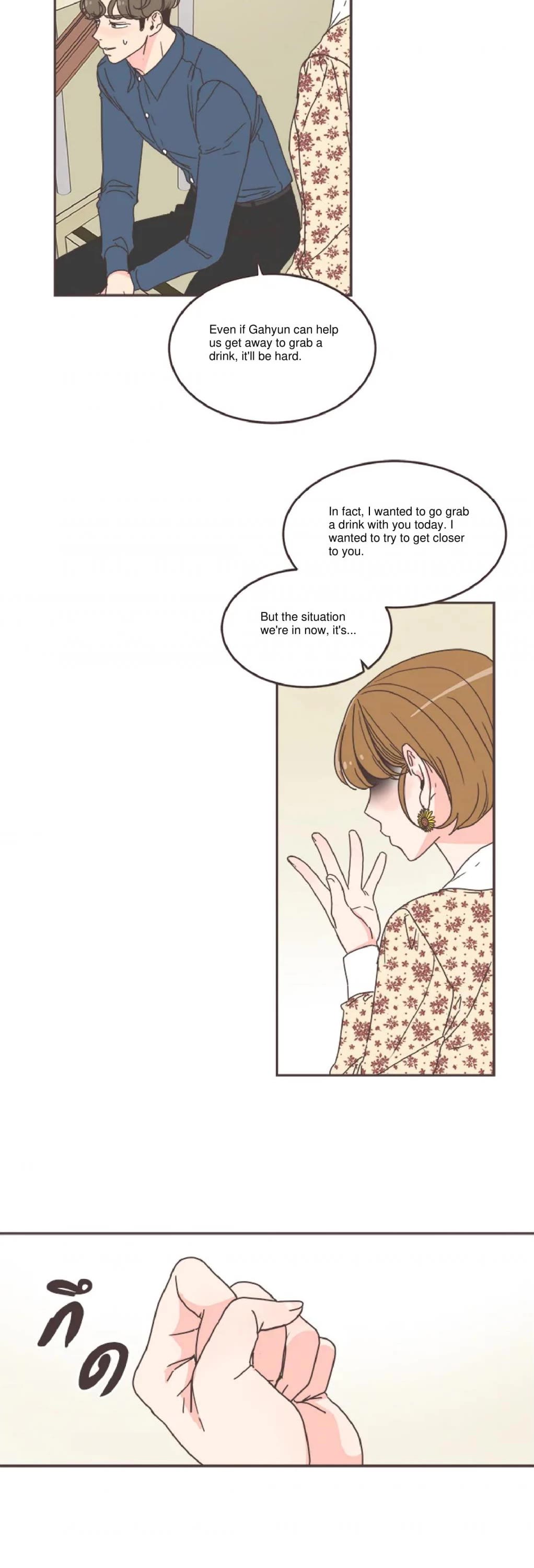 She's My Type chapter 53 page 28