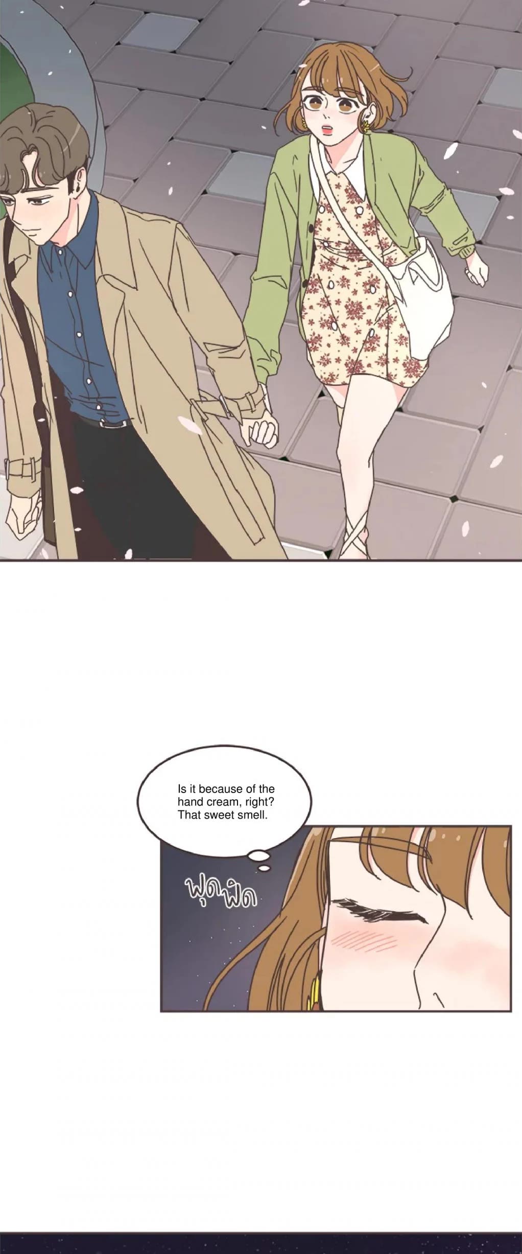 She's My Type chapter 53 page 40