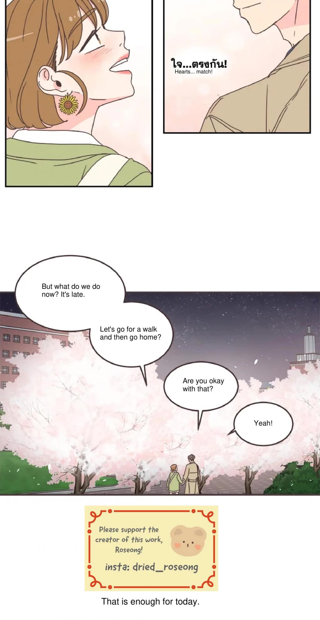 She's My Type chapter 53 page 43