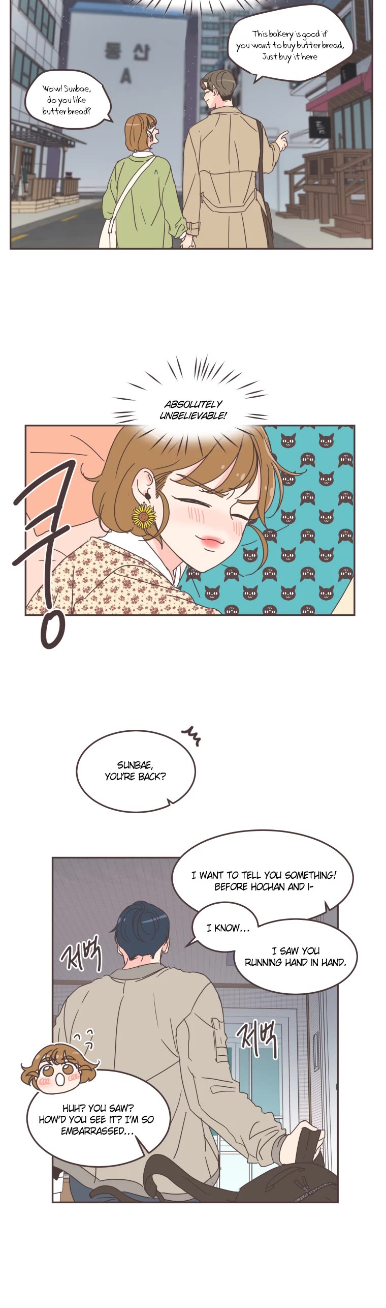 She's My Type chapter 54 page 36