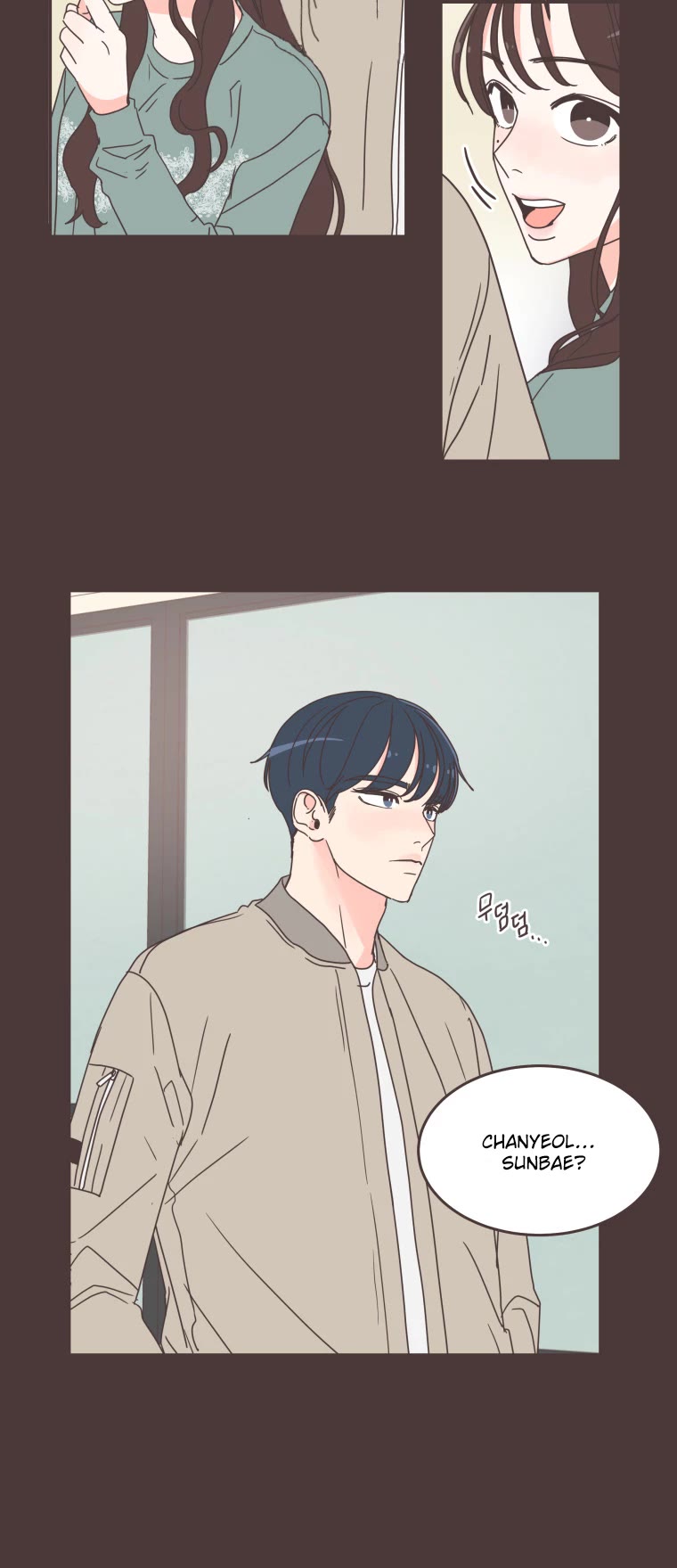 She's My Type chapter 54 page 4