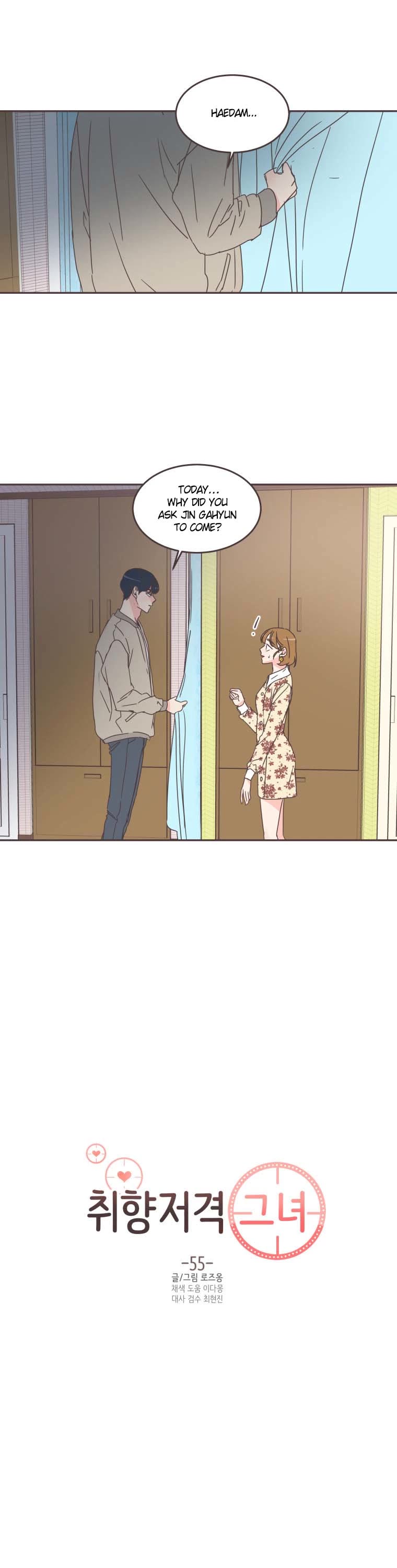 She's My Type chapter 55 page 1