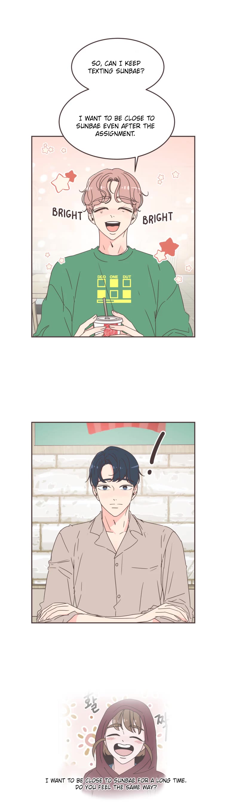 She's My Type chapter 56 page 27