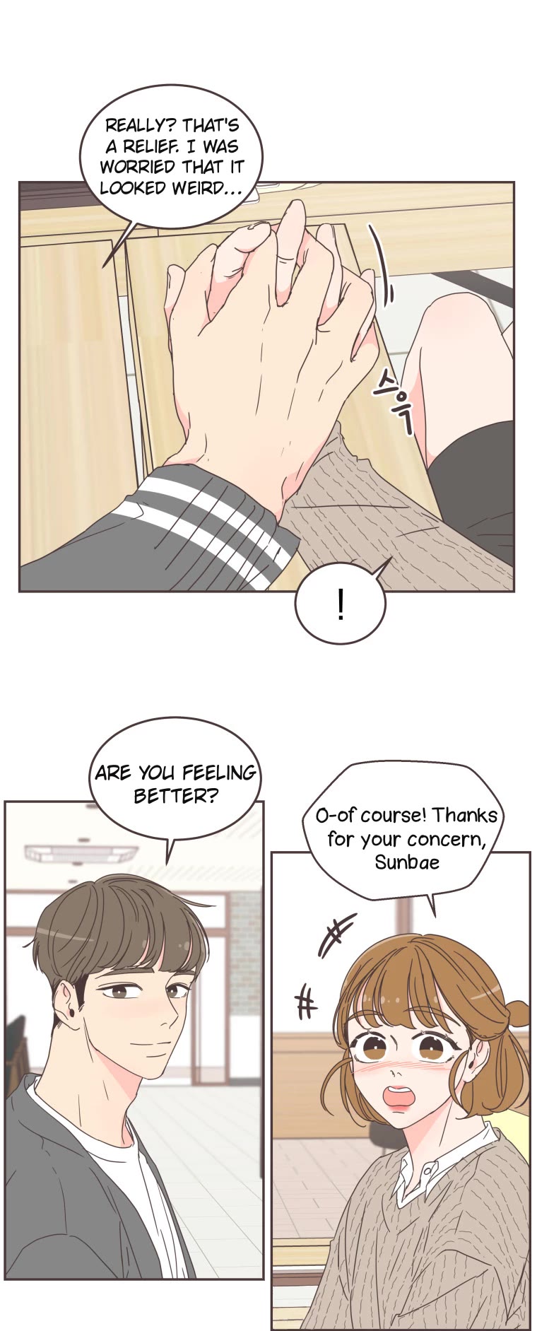 She's My Type chapter 57 page 13