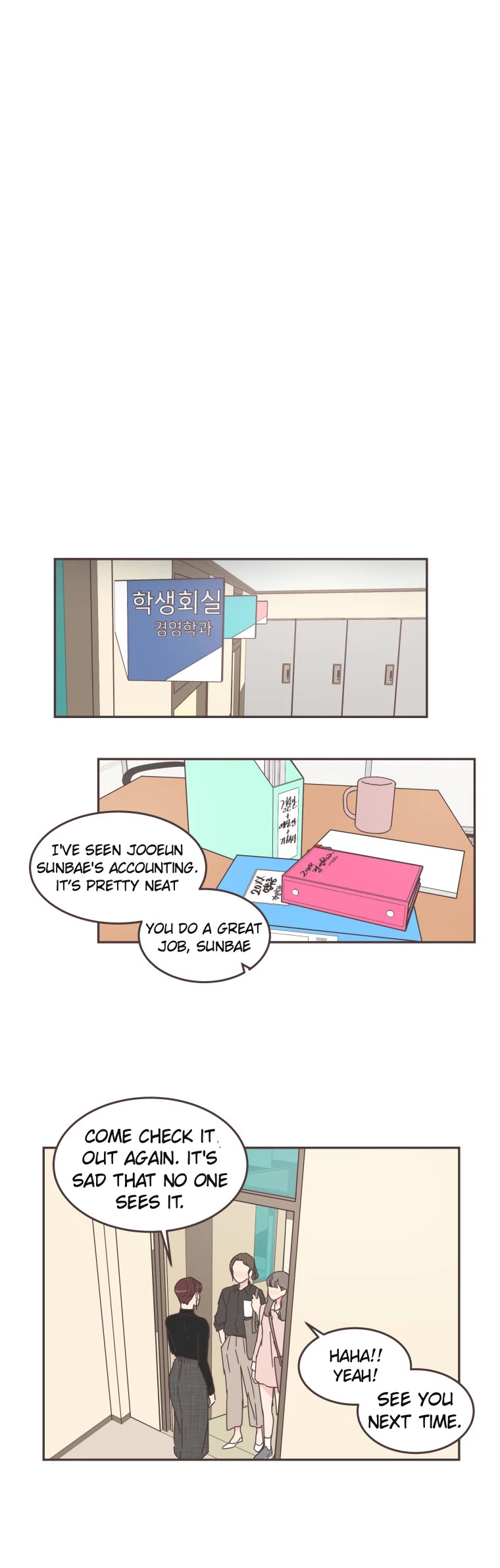 She's My Type chapter 57 page 25