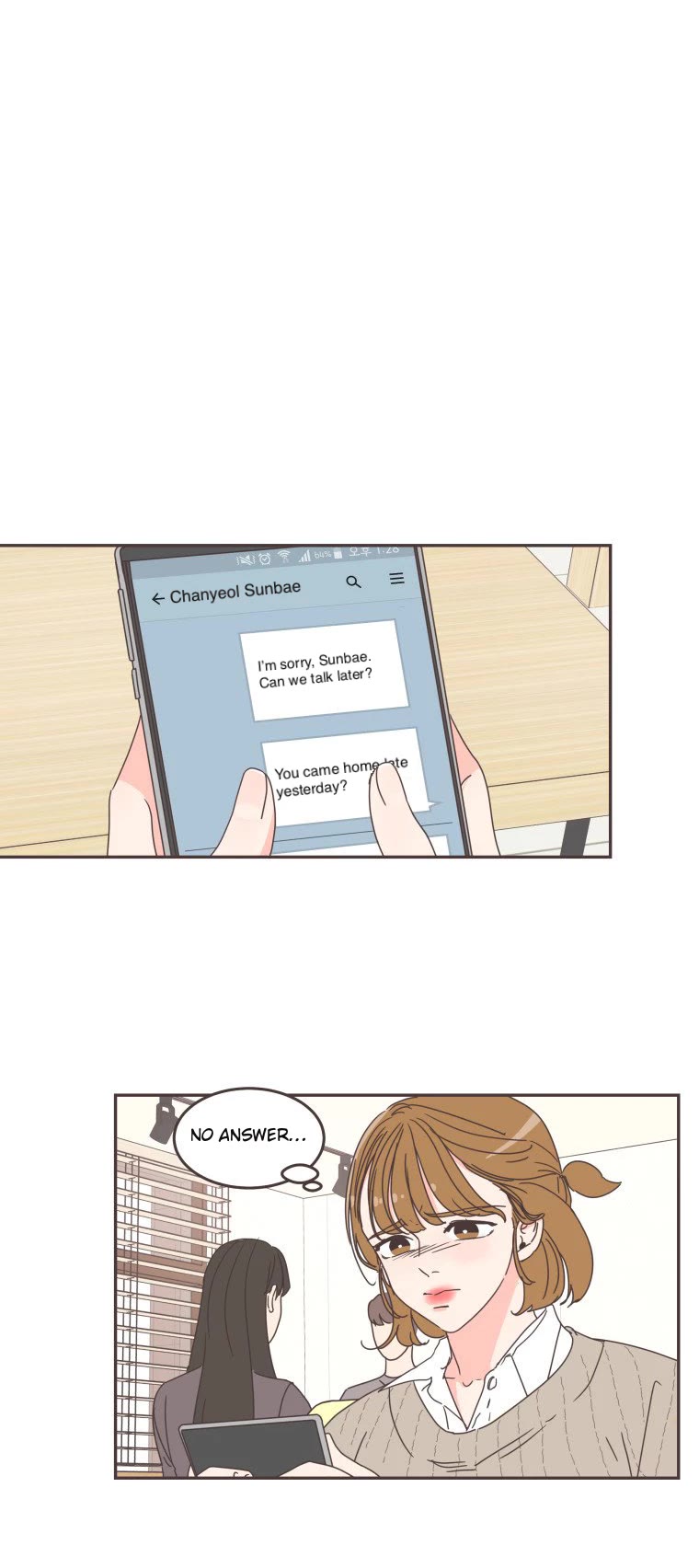 She's My Type chapter 57 page 4