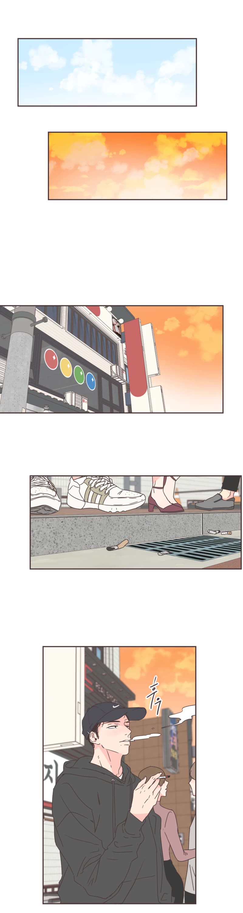 She's My Type chapter 58 page 1