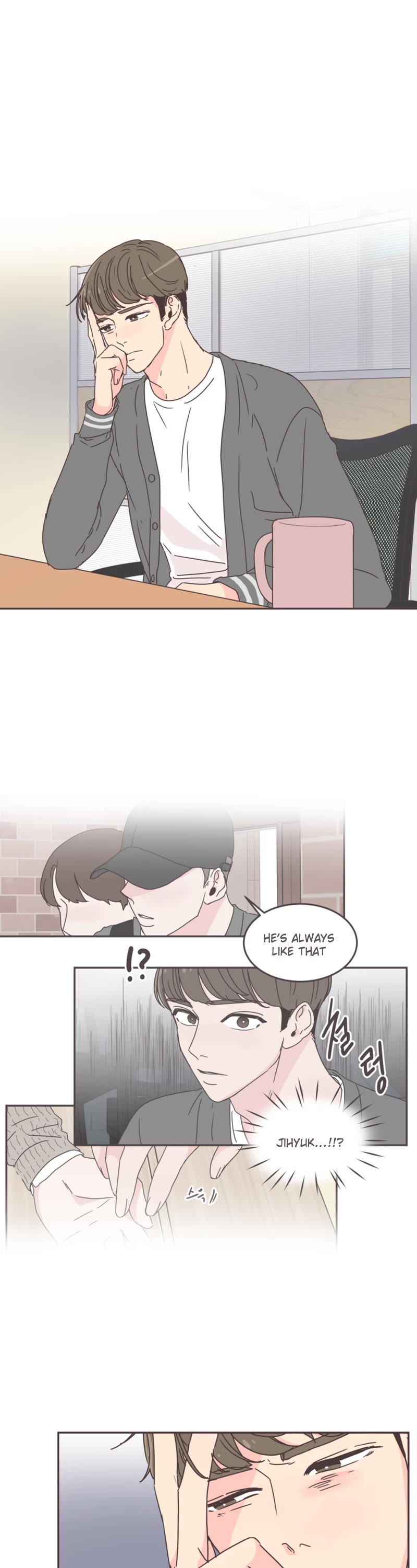 She's My Type chapter 58 page 11