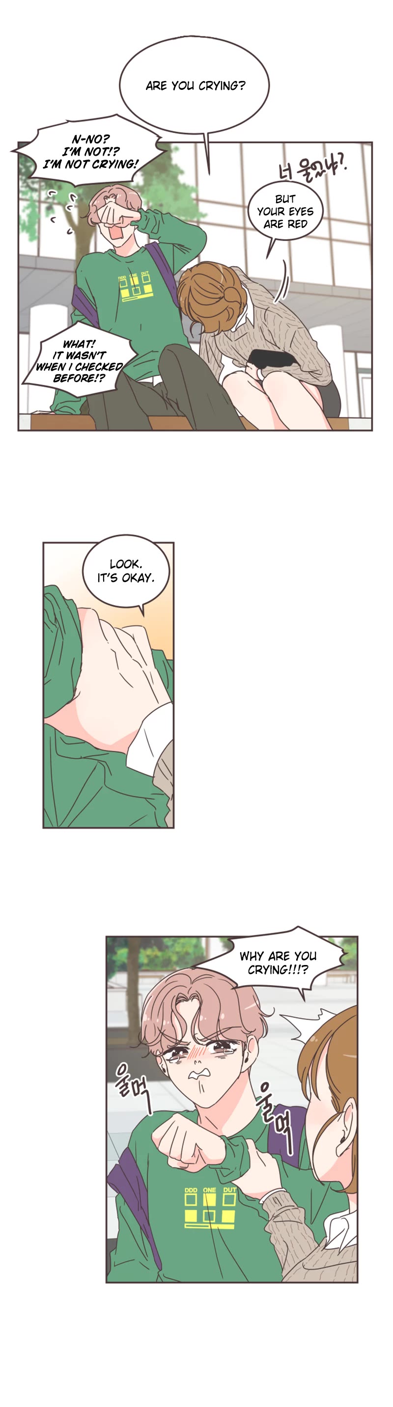 She's My Type chapter 58 page 22