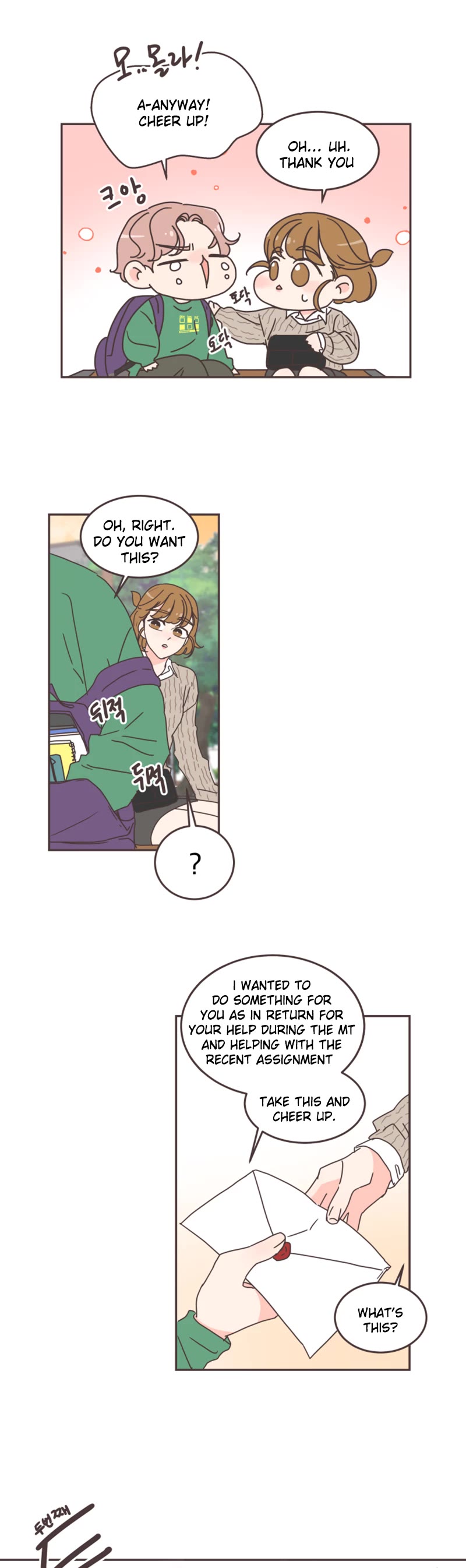 She's My Type chapter 58 page 23