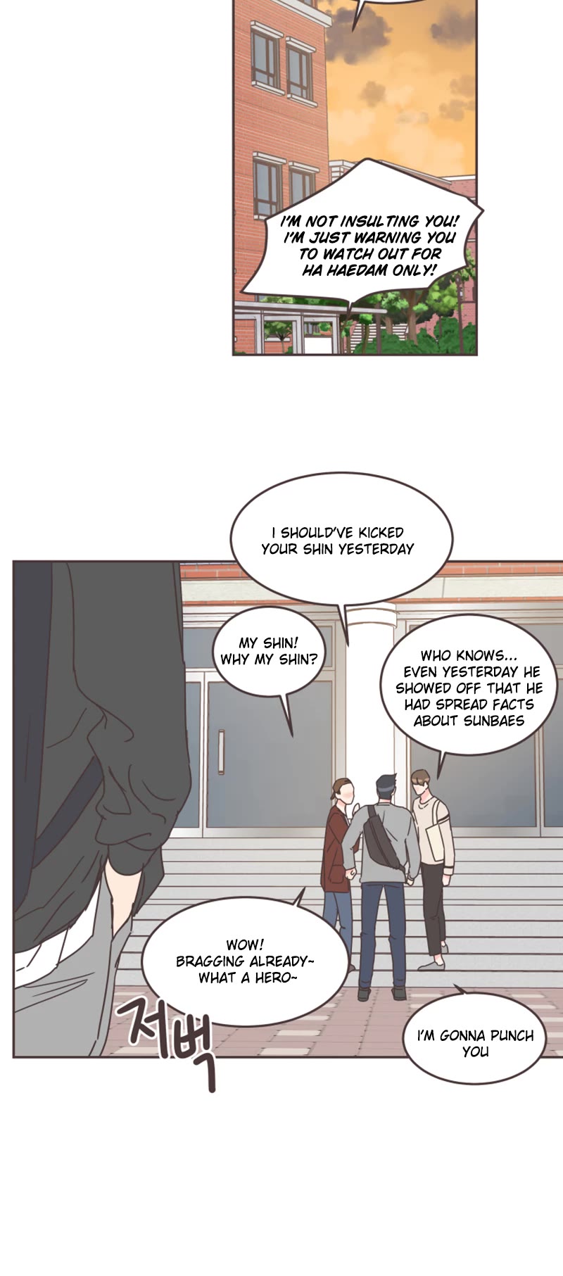 She's My Type chapter 58 page 27