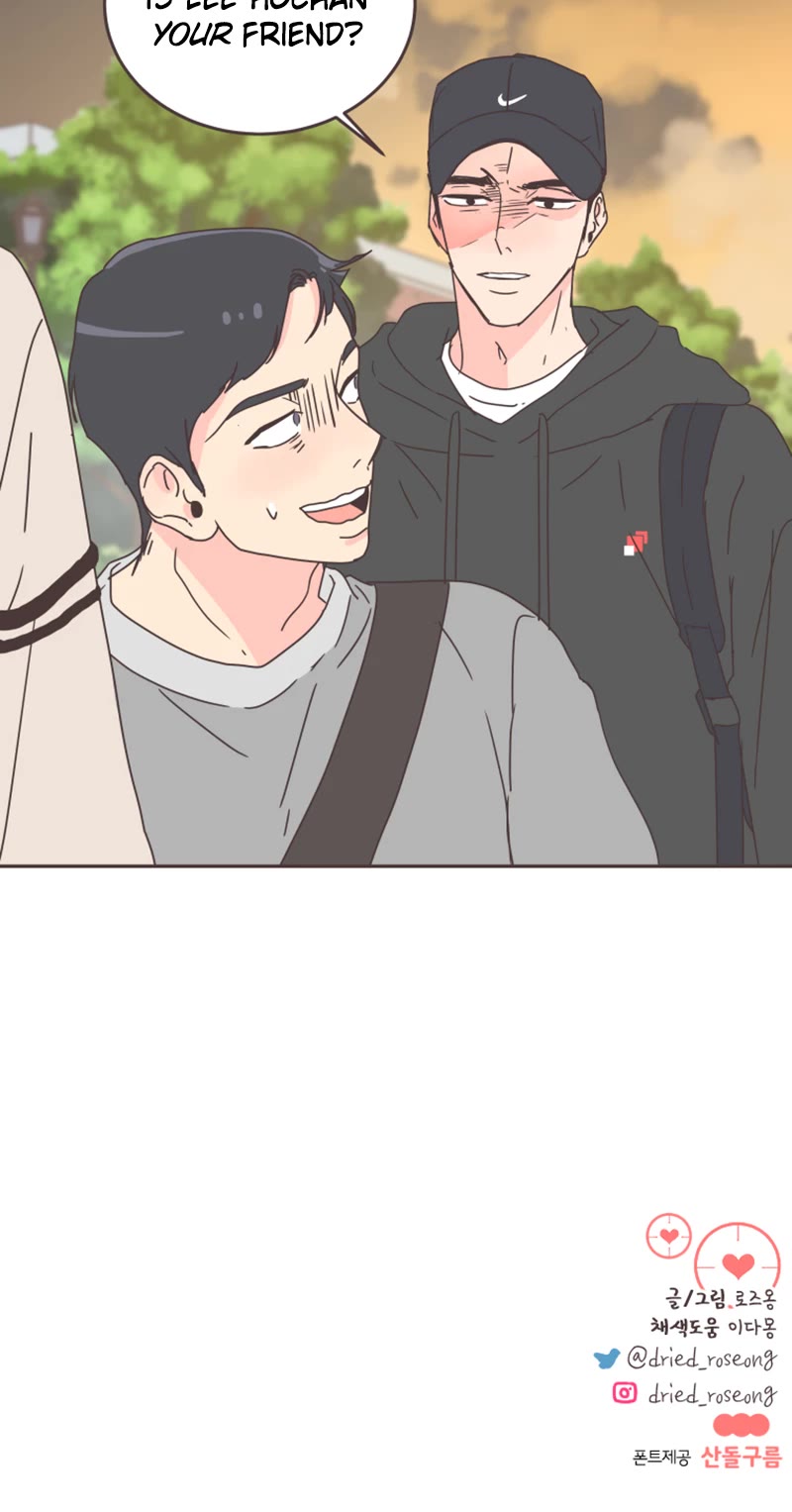 She's My Type chapter 58 page 30