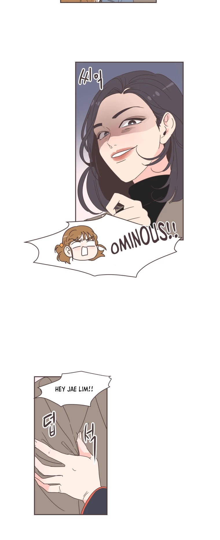 She's My Type chapter 6 page 11