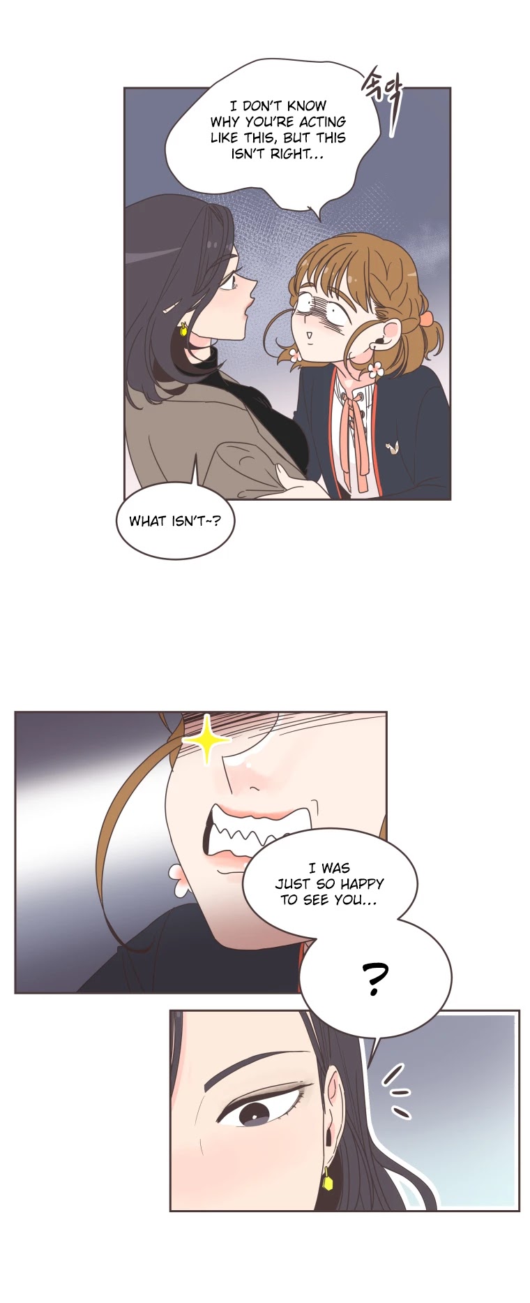 She's My Type chapter 6 page 12