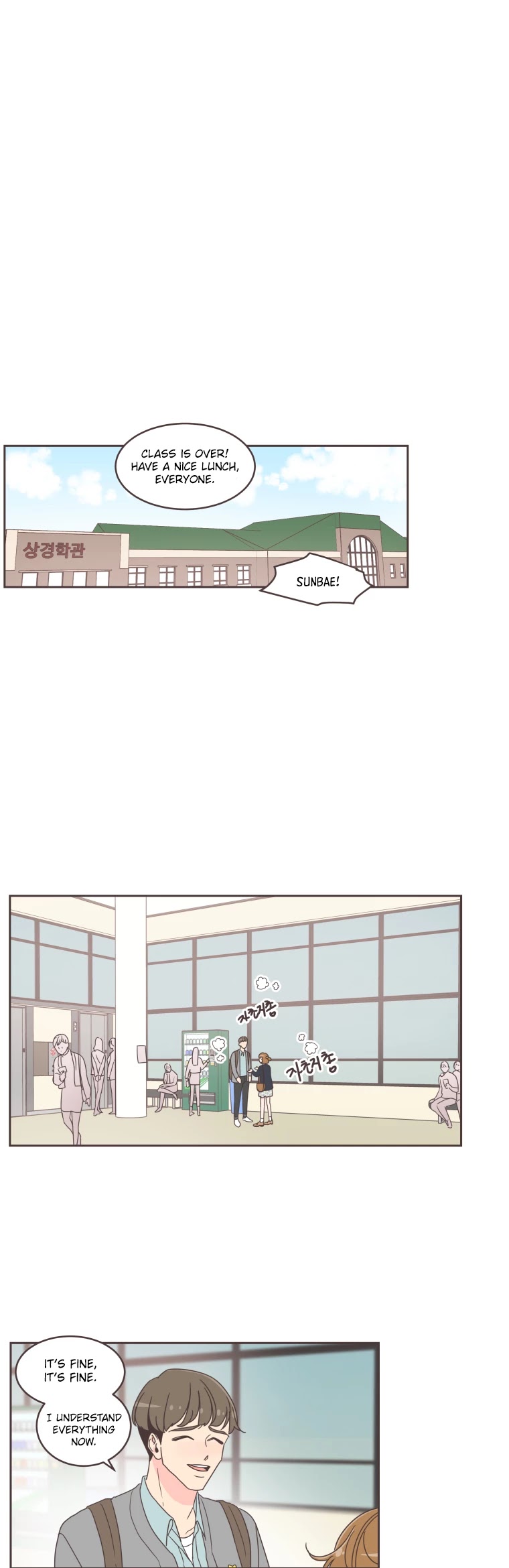 She's My Type chapter 6 page 21