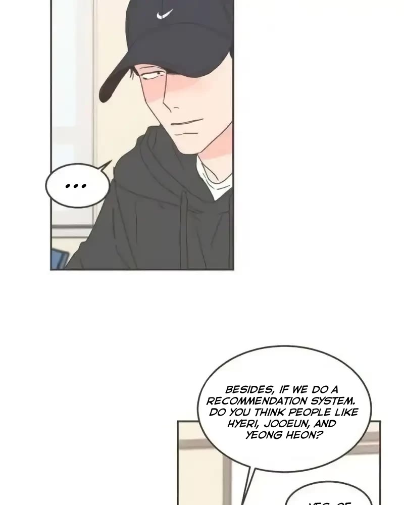 She's My Type chapter 60 page 16