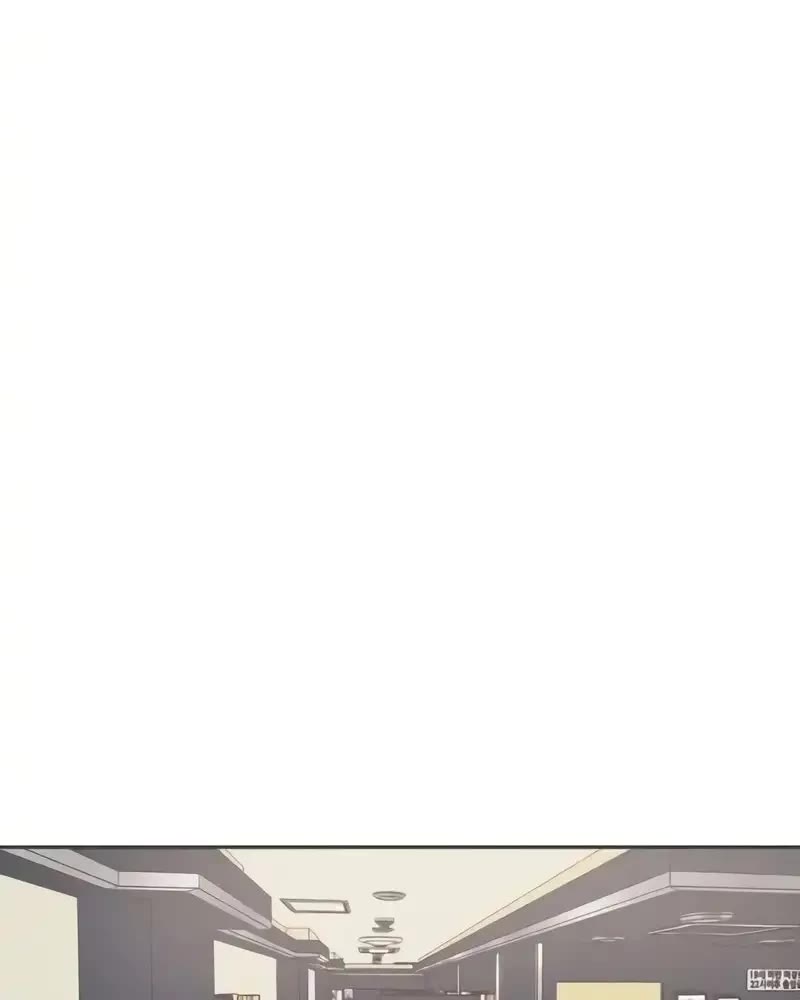 She's My Type chapter 60 page 51