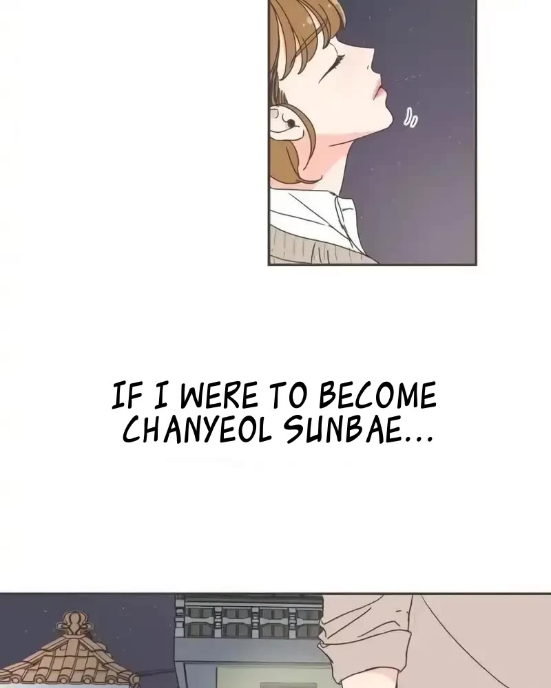 She's My Type chapter 60 page 77