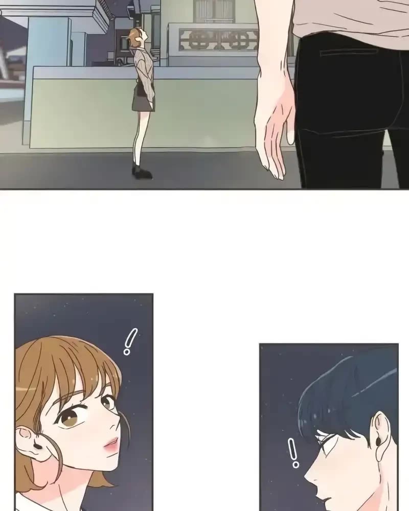 She's My Type chapter 60 page 78