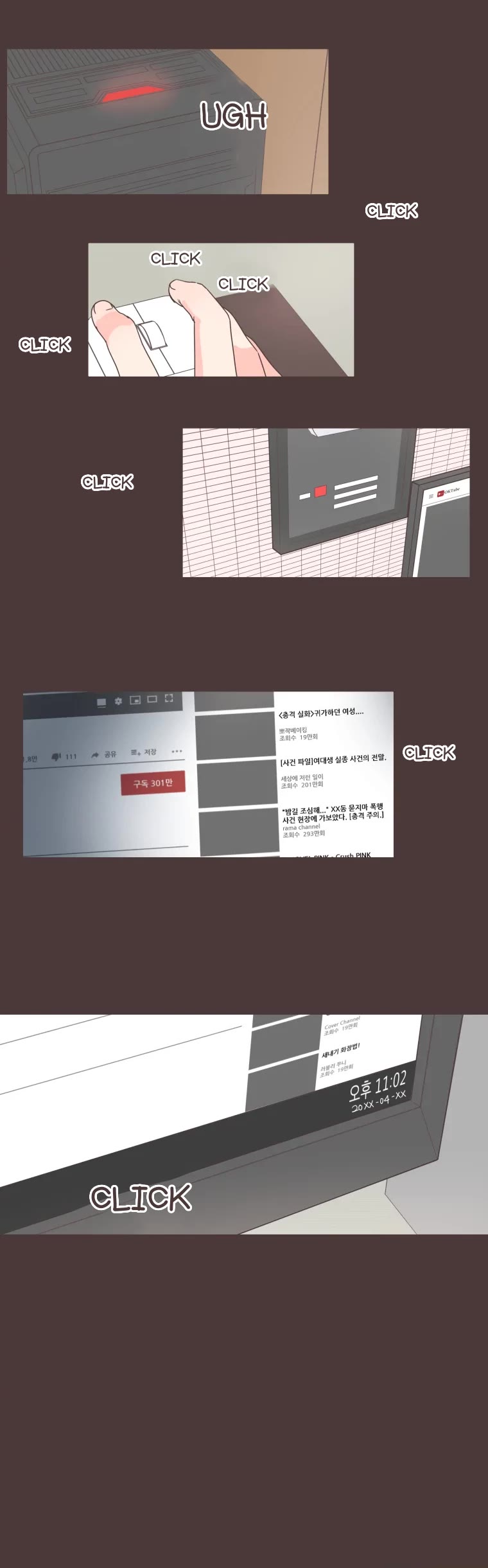 She's My Type chapter 61 page 11