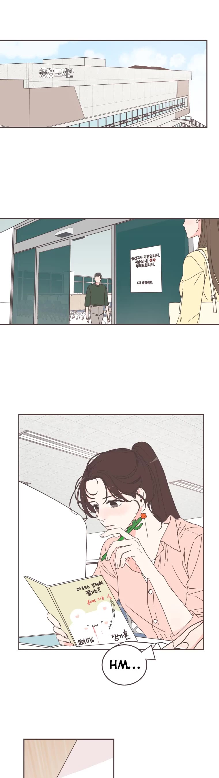 She's My Type chapter 62 page 2