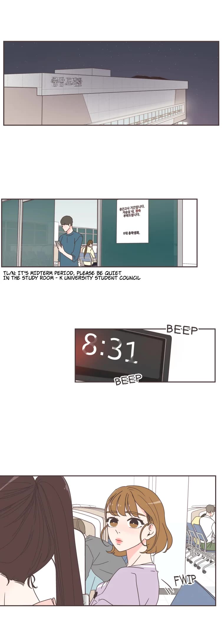 She's My Type chapter 63 page 2