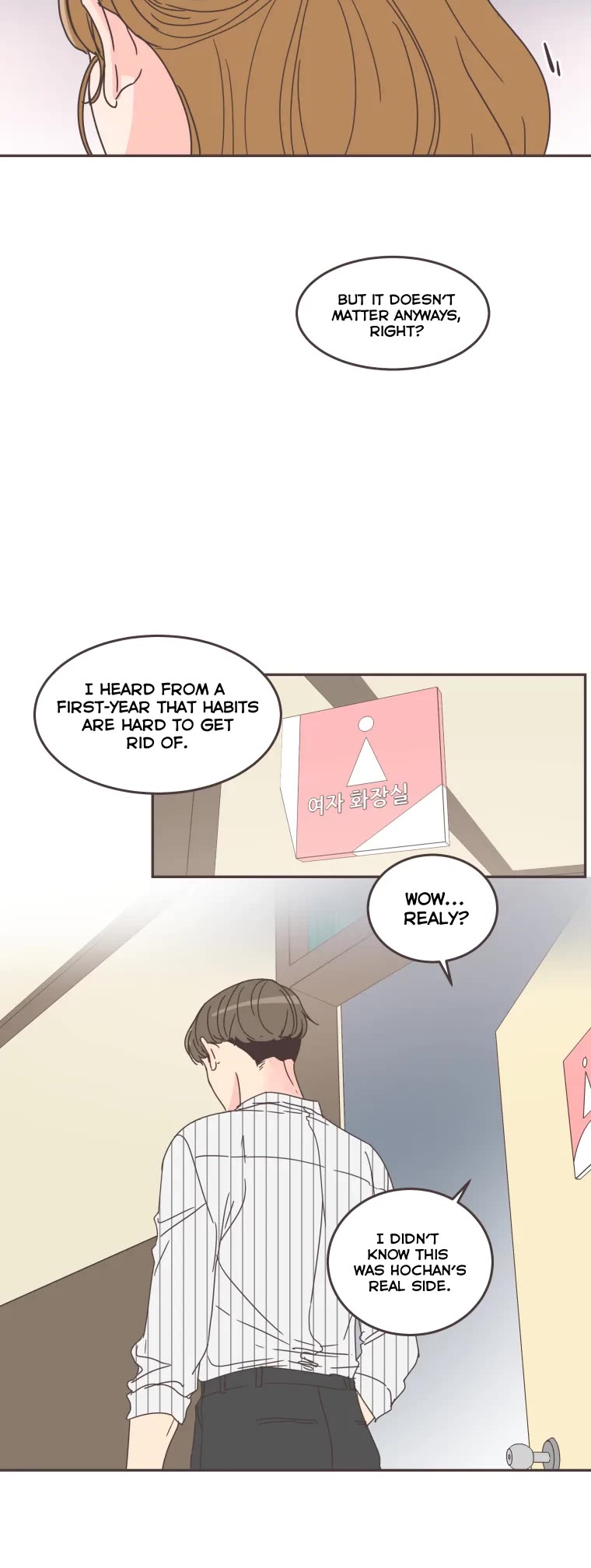 She's My Type chapter 63 page 30